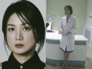 แพทย์ผู้เชี่ยวชาญมาตรวจที่บ้าน: "ทำไมคุณถึงให้น้ำเกลือฉันเยอะขนาดนี้? นาราเอ พัคจะไม่ถูกลงโทษ" (เกาหลีใต้)