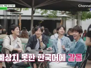 <WK Column> Lee Sang Yeob x Hwang Kwang Hee x Kim MIN-GYU x Son Dong Pyo start their “K-Game” trip in Greece!