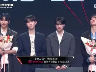 <WK Column> A new group “BDU” is born from “Build Up”! Members of "CIX", "AB6IX", and "ONE PACT" will also be cheering for the final episode.