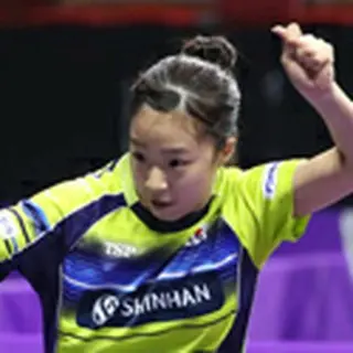 Shin Yu-bin