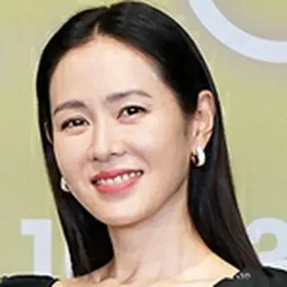 Son Ye Jin