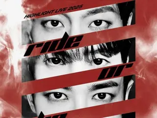 "HIGHLIGHT" to release first concert live album on the 18th
